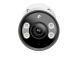 NETTIKAMERA BULLET H.265+ 5MP/VIGI C355(6MM) TP-LINKKI