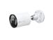 NETTIKAMERA BULLET H.265+ 5MP/VIGI C355(6MM) TP-LINKKI