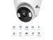 Turvakamera H.264 3MP VIGI C430(2.8MM) TP-LINK TP-LINK