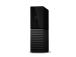 Ulkoinen kiintolevy WESTERN DIGITAL My Book 6TB USB 3.0 Musta WDBBGB0060HBK-EESN