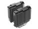 SUORITTIMEN JÄÄHDYTIN MULTI SOCKET/XC091 XILENCE