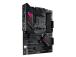 Emaplaat ASUS AMD B550 SAM4 ATX Muisti DDR4 Muistipaikat 4 3xPCI-Express 3.0 1x 1xPCI-Express 3...