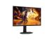 AOC 25G4SXU 24,5 tuuman nopea IPS FHD 310Hz