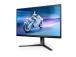 PHILIPS 25M2N5200U/00 24,5 tuuman IPS FHD -näyttö