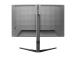 PHILIPS 27M2C5200W 27 tuumaa 2560x1440