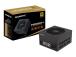 GIGABYTE Virtalähde 850W 80+ Gold