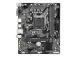 GIGABYTE H510M S2H V3 LGA1200 DDR4 Micro