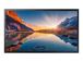 SAMSUNG QM32R-T 32-tuumainen laajakuva 16:9 AiO