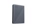 WD My Passport 4TB kannettava kiintolevy Harmaa
