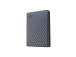 WD My Passport 4TB kannettava kiintolevy Harmaa