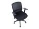 Työtuoli FARO 62x56xH87-95cm, musta