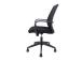 Työtuoli CIRO 60x61xH96-104cm, musta