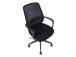 Työtuoli CIRO 60x61xH96-104cm, musta