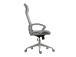 Työtuoli LINUS 60x62xH107-117cm, harmaa