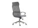Työtuoli LINUS 60x62xH107-117cm, harmaa