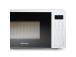 HISENSE, 20 L, valkoinen - Mikroaaltouuni
