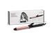 Lokitangid Babyliss 25 mm