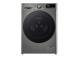 LG R700 Series, 9 kg, syvyys 47,5 cm, 1200 rpm, hopea - Edestä täytettävä pesukone