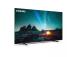 Philips PUS7609, 65'', 4K UHD, LED LCD, musta - Televisiot