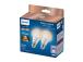 Philips Wiz Smart LED-lamppu, E27, 2 kpl, valkoinen - LED-valaisin