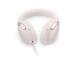 Bose QuietComfort Ultra Wireless, aktiivinen melunvaimennus, valkoinen - Langattomat korvakuulokkeet