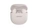 Bose QuietComfort Ultra Earbuds, aktiivinen melunvaimennus, valkoinen - Täysin langattomat kuulokkeet