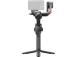 DJI RS 4 Gimbal Stabilizer Combo, pakko - Kameran vakaaja