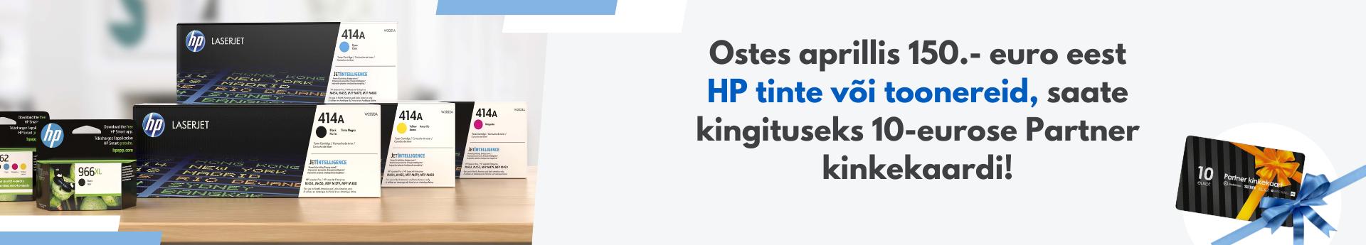 HP-tooner